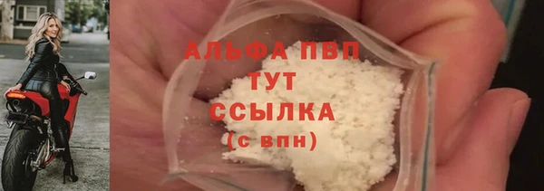 spice Бугульма