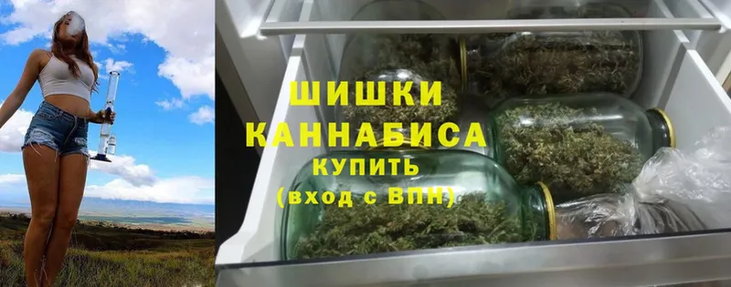 МАРИХУАНА LSD WEED  Нижние Серги 